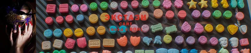 Ecstasy mix Лодейное Поле