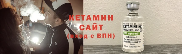 дмт Горно-Алтайск