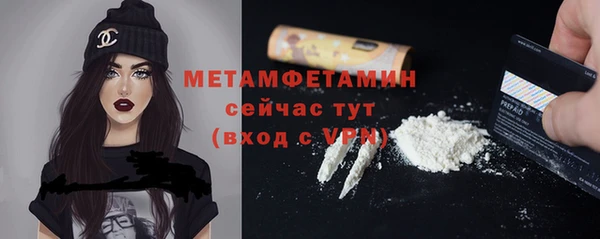 COCAINE Горняк